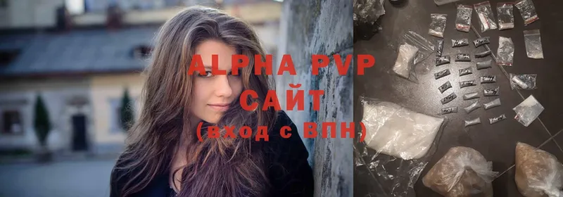 omg ТОР  Котово  Alfa_PVP мука 